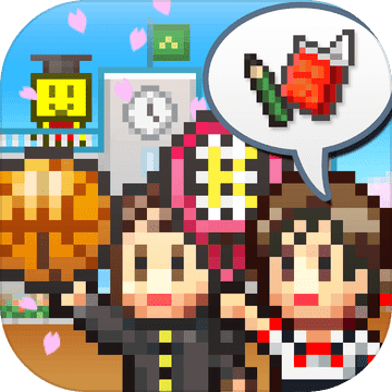 口袋学院物语2 V2.6