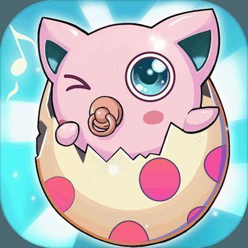 萌宠大乱斗 V1.3