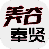 美谷奉贤 V1.3.0