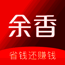 余香省购 V1.0