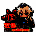 农场征服者 安卓版 V0.2.2