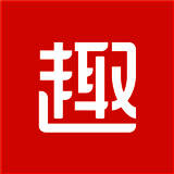 趣阅免费小说 安卓版 V1.3.0