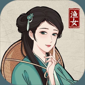 我在古代有船队 V1.0.8
