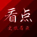 文旅看点 V1.0.1
