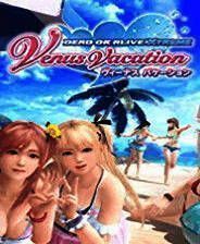 《死或生沙滩排球维纳斯假期》steam正版分流