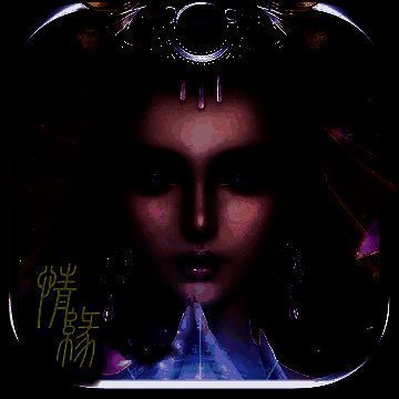 修仙：仙侠世界 V2.5