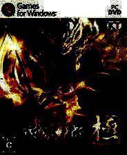 《讨鬼传：极》风灵月影修改器