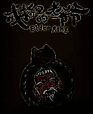 《戒指里的老爷爷》Demo试玩版