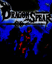 《龙之矛》英文免安装版