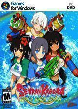 《闪乱神乐：沙滩戏水》风灵月影修改器