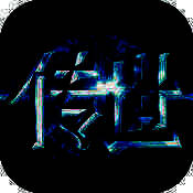 传世挂机版 V5.16.6