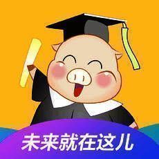 宝贝存钱罐 V3.1.2