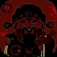 财运高照 游戏赚钱 V1.1.0