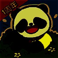 熊猫餐厅 官方正版 V3.0.55