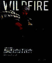 《无尽战区》国服客户端1.0.67