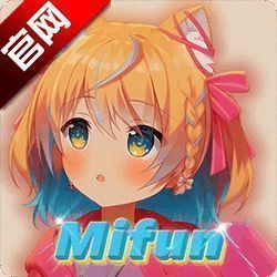 MiFun 官方网页入口 V1.4