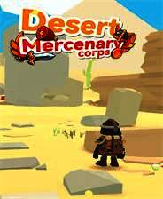 《沙漠雇佣兵团》Demo试玩版