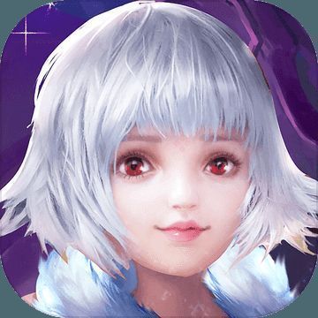 曙光纪元 V1.4