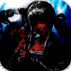 蛮荒伏魔录 V1.5