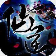 仙逆传说 V2.5.27