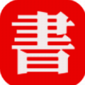 书趣屋 V1.0