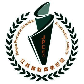 江苏招考 V3.3.2