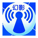 幻影WIFI 9.0官方版 V9.0
