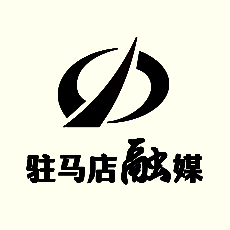 驻马店融媒 V2.2.0