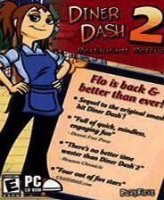 《美女餐厅2：紧急援助》简体中文免安装版