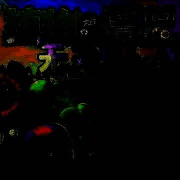 植物大战僵尸无双版 6.0 V1.0