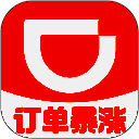 滴滴车主 8.2.10版本 V8.5.30