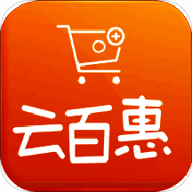 云百惠 V1.0