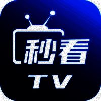 秒看电视TV 纯净无广告版 V7.6.0