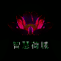 智慧荷城 V1.1.0