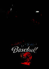 《2020超级棒球2020 Super Baseball》NeoGeo ROM