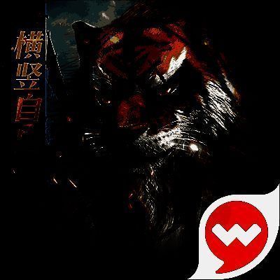 完美世界：诸神之战 V1.5.6