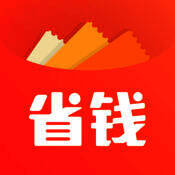 省钱快报 V2.2.5