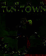 《阿猫阿狗》繁体中文硬盘版