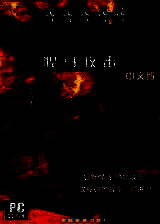 《重返狼穴3：悍马攻击》简体中文硬盘版