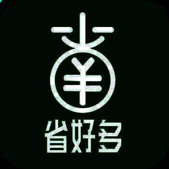 省好多 V1.0