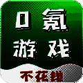 游小氪 V3.0.25120