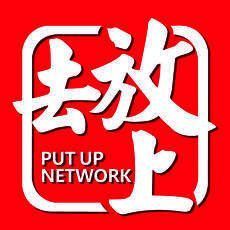 招聘放上去 V2.1.0