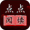 点点阅读 app免费版 V3.6.3