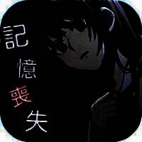 我的记忆里没有女朋友 V1.0.6