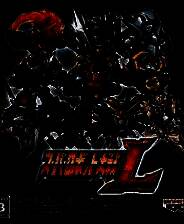 《超级机器人大战L》日版NDS版