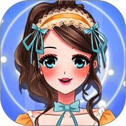 时尚公主沙龙 V1.4.3