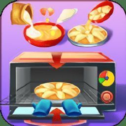 烹饪美食馅饼 最新版 V8.0.1