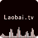 老白故事 官方下载最新版 V1.4