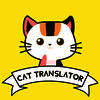 猫咪翻译官 V1.0