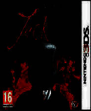 《神秘谋杀 开膛手杰克》汉化版3DS版